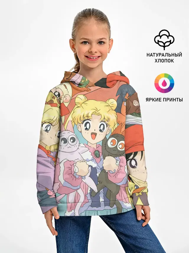 СЕЙЛОР МУН