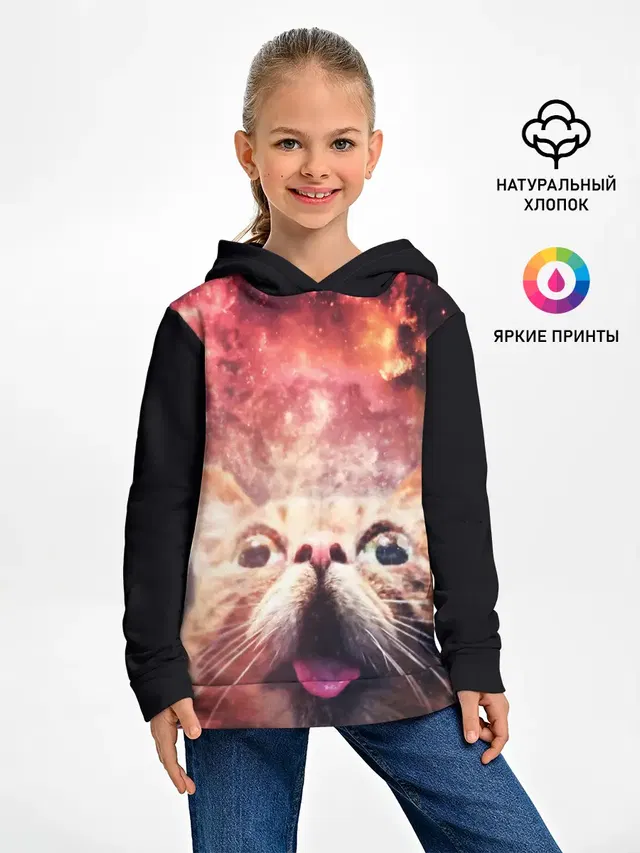КОТ