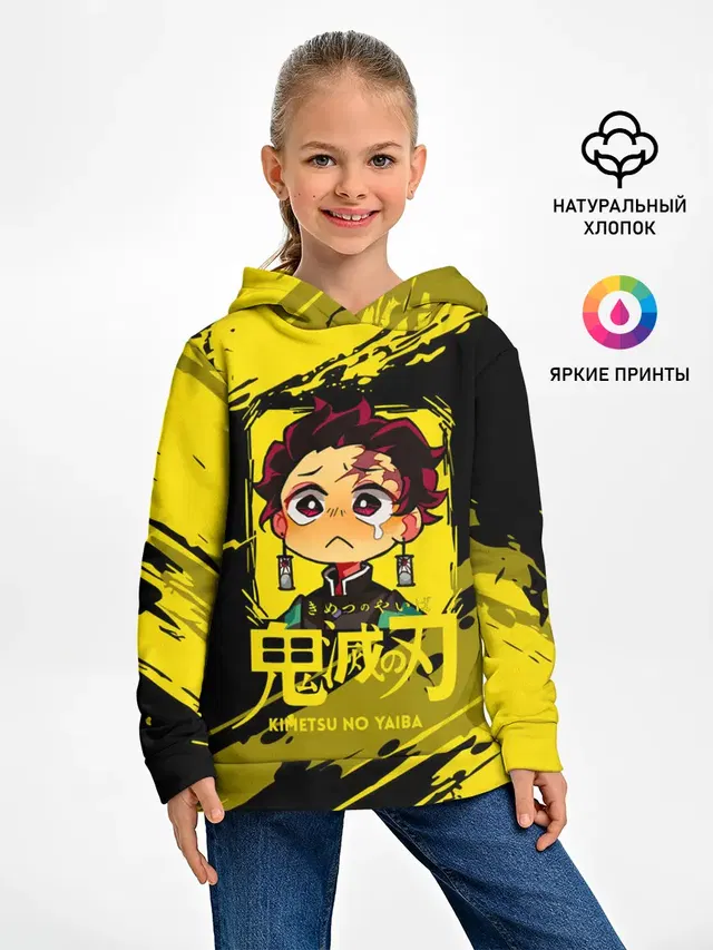 Танджиро Камадо Kimetsu no Yaiba