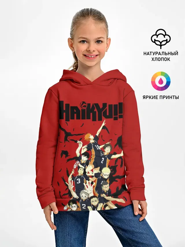 Старшая Карасуно | Haikyuu!!