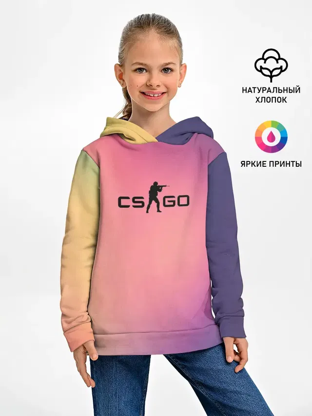 CsGo Градиент