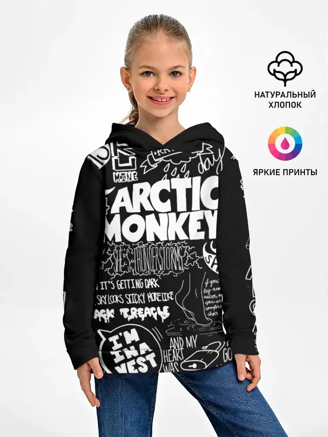 Детское худи с принтом «Arctic Monkeys»