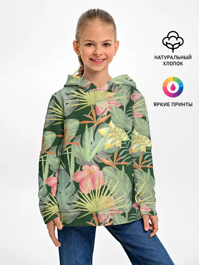 Тропические растения и цветы