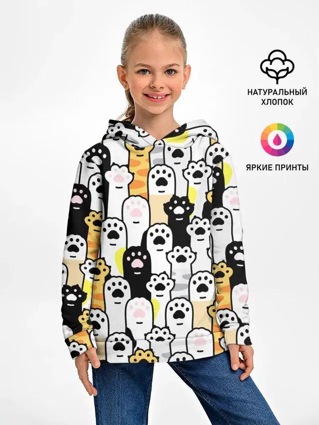 КОШАЧИЬ ЛАПЫ