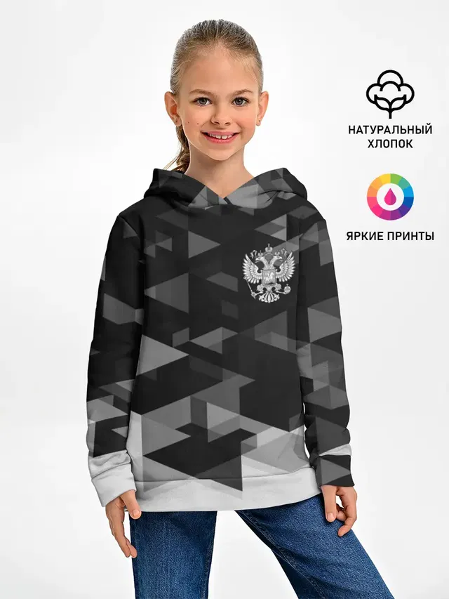 Герб РФ
