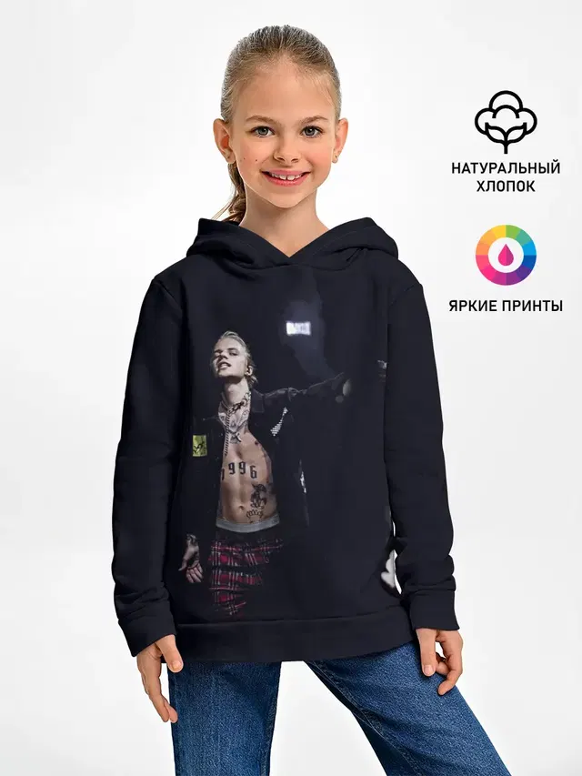Фараон на концерте