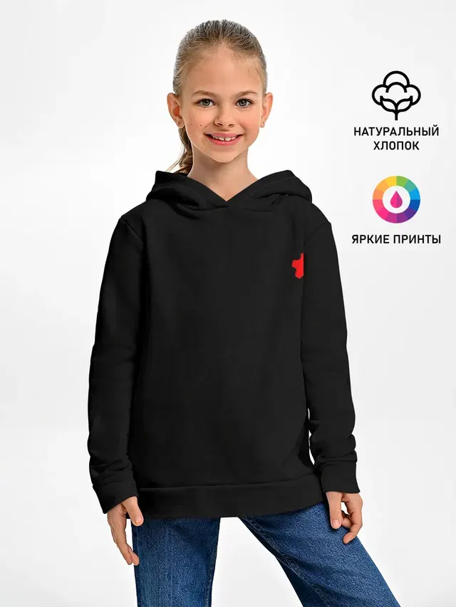 Техно горошек