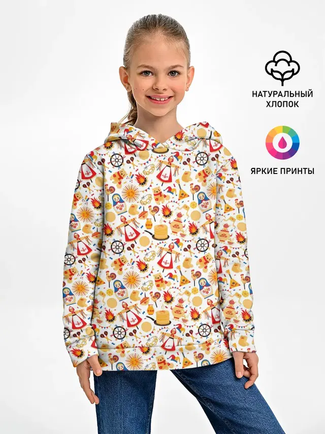 Масленица