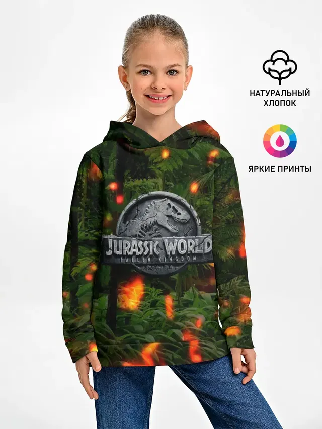 мир юрского периода