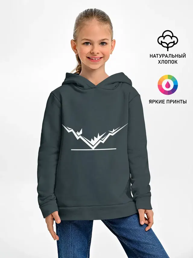 Гора наоборот