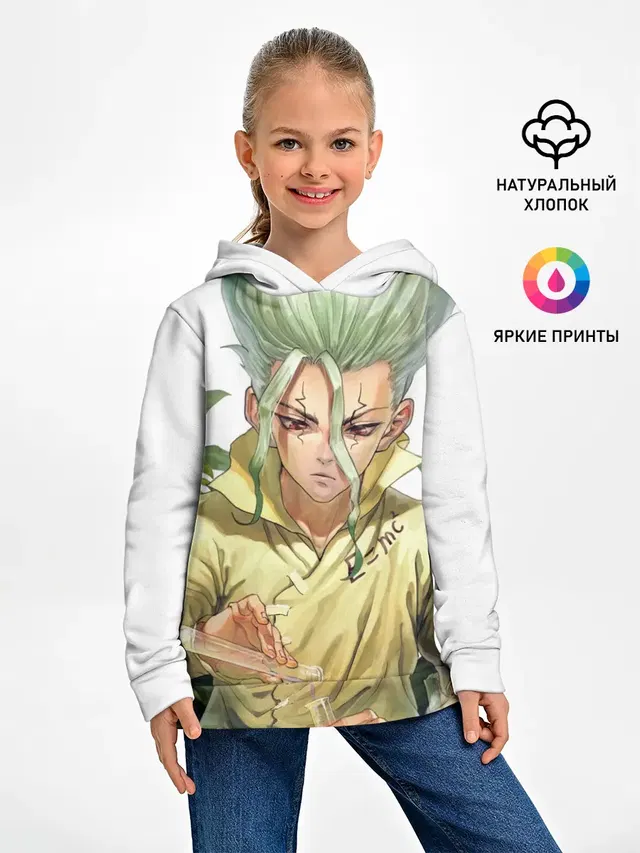 Доктор Стоун