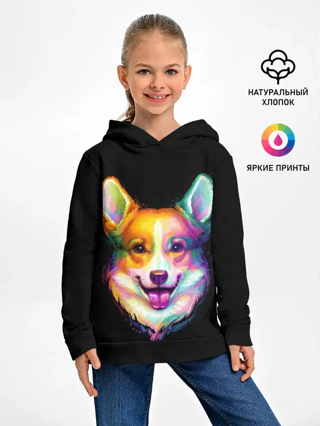 Корги