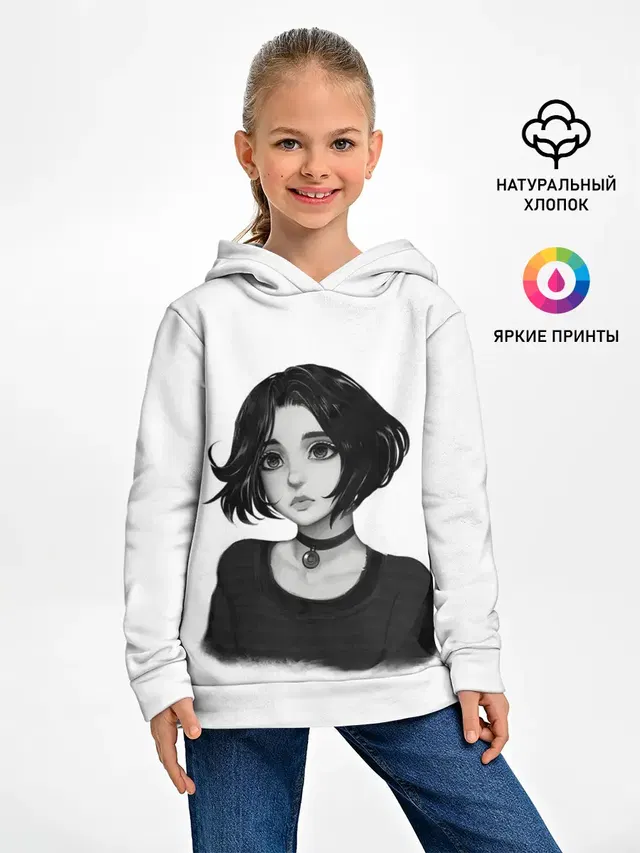 Девушка Думер