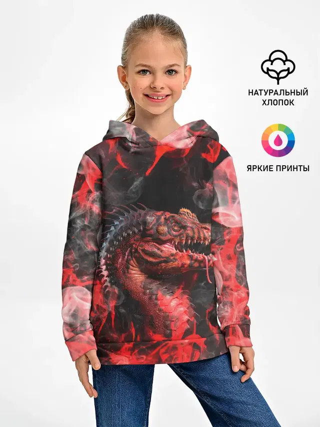 Опасный Динозавр | Red Dino