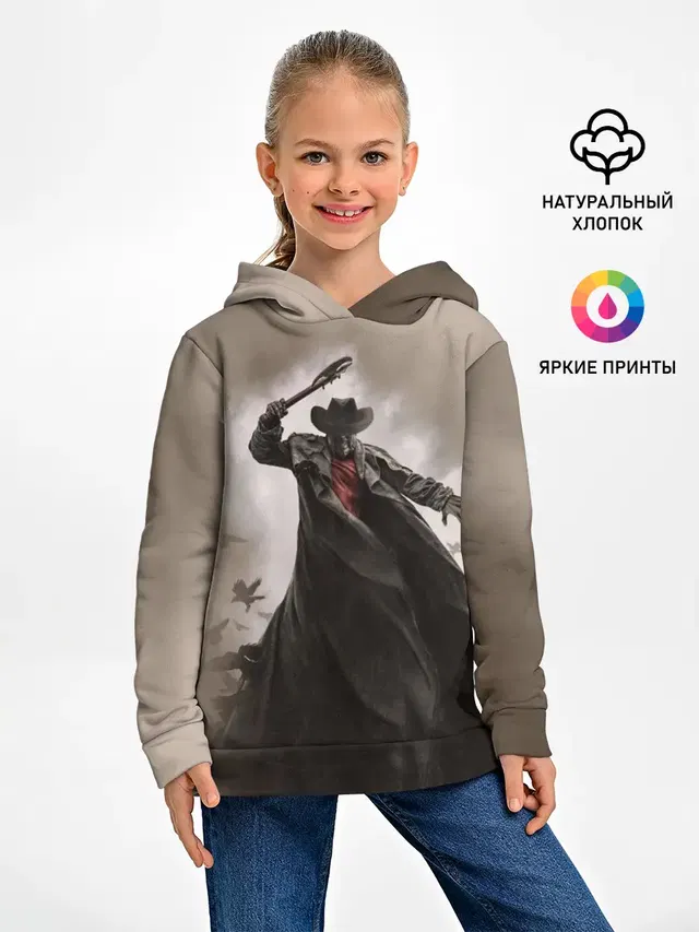 Джиперс Криперс