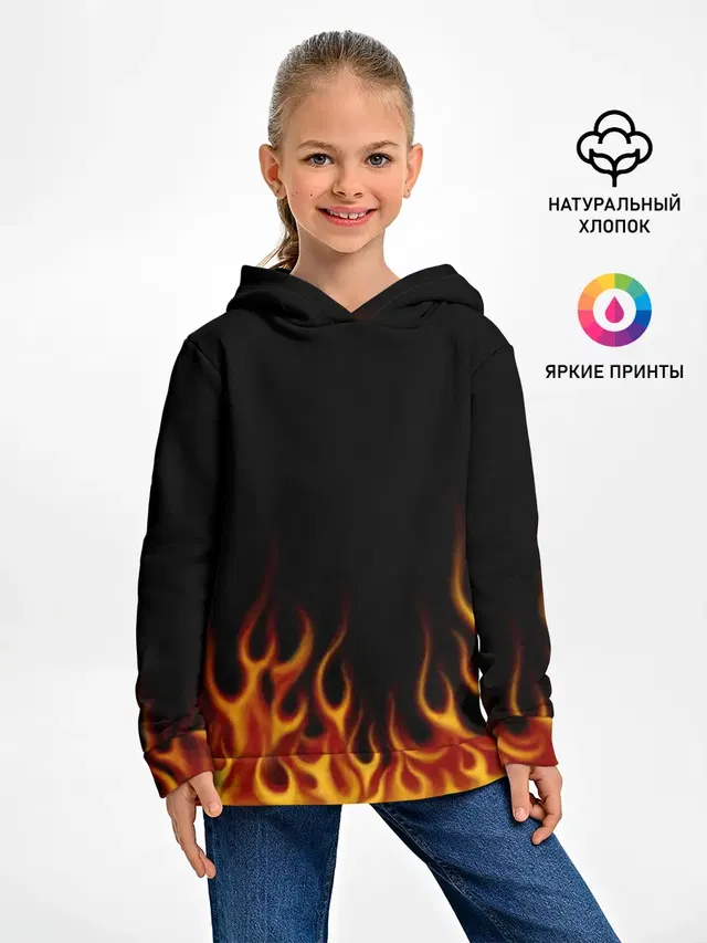 Пламя Old School