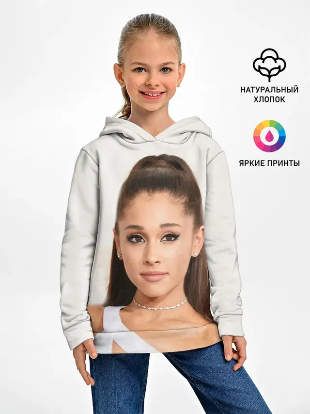 Детское худи с принтом «Ариана Гранде — Ariana Grande»