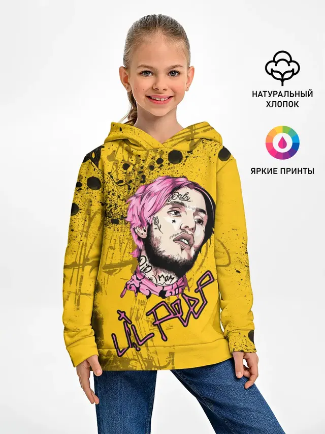 Lil Peep