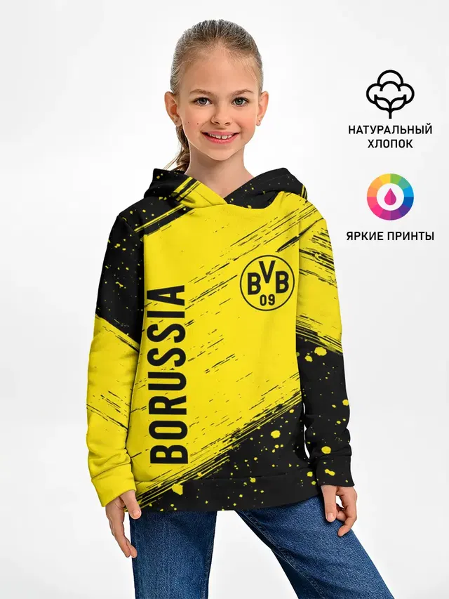 BORUSSIA / Боруссия