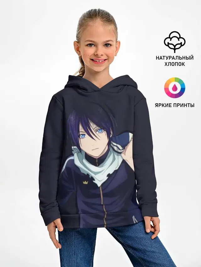 Детское худи с принтом «Yato — Ято. Бездомный бог»