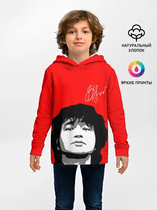 ВИКТОР ЦОЙ