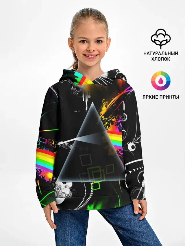 Детское худи с принтом «Rainbow spectrum»