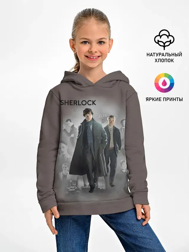 Детское худи с принтом «Шерлок Холмс — SHERLOCK — ШЕРЛОК»