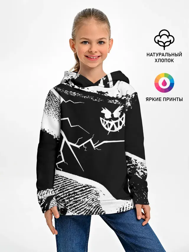 Детское худи с принтом «Pyrokinesis»