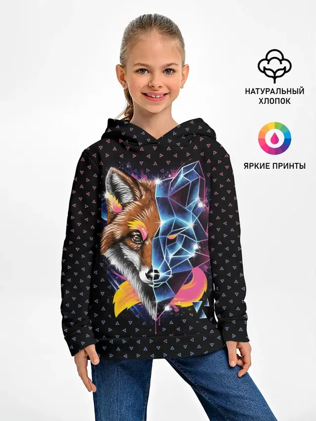 Super Space Fox