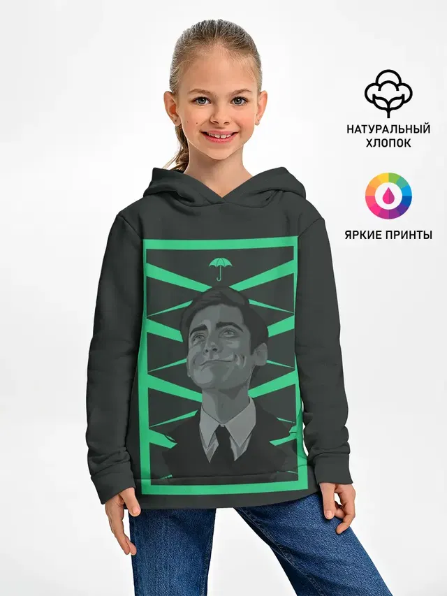 Детское худи