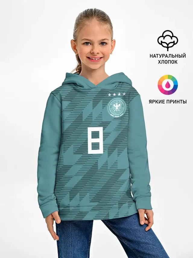 Kroos away WC 2018
