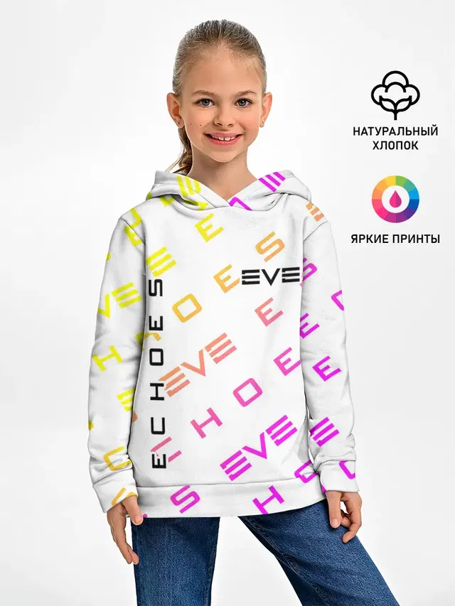 Детское худи с принтом «EVE online — EVE ECHOES — ИВ ЭХО»