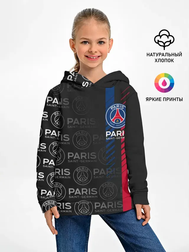 Детское худи с принтом «ПСЖ — ФК ПСЖ — PARIS SAINT GERMAIN»