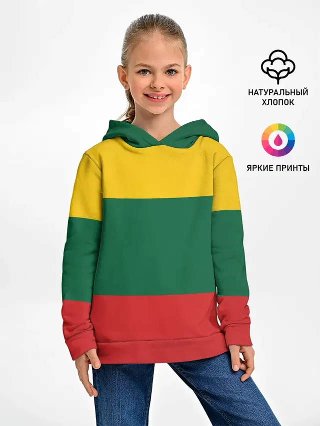 RASTAMAN
