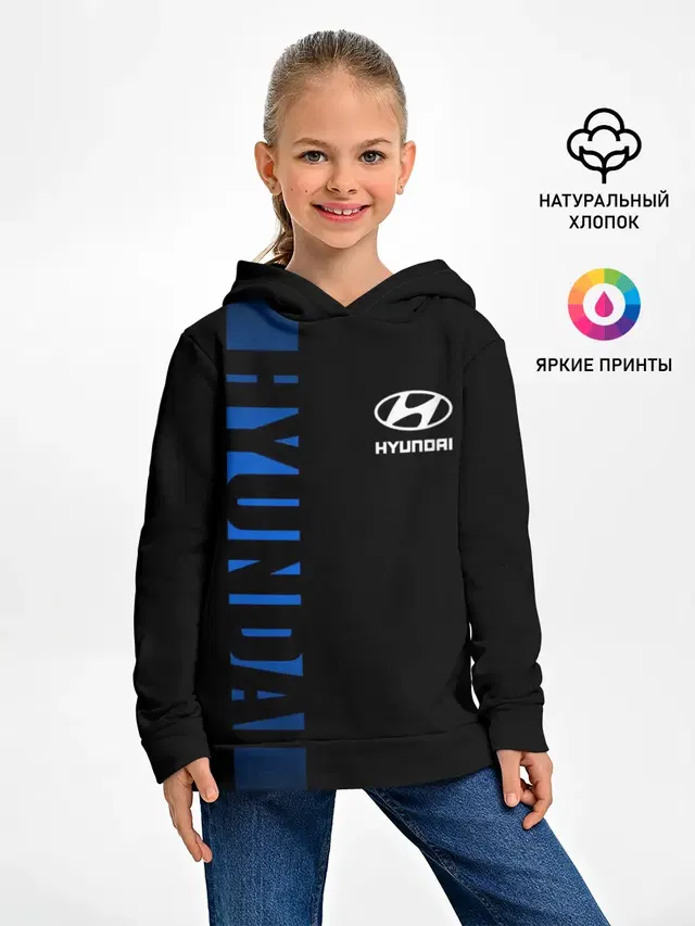 Детское худи с принтом «Vertical stripe — HYUNDAI SPORT»