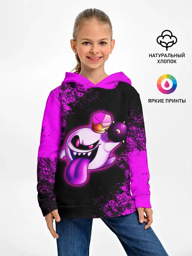 Детское худи