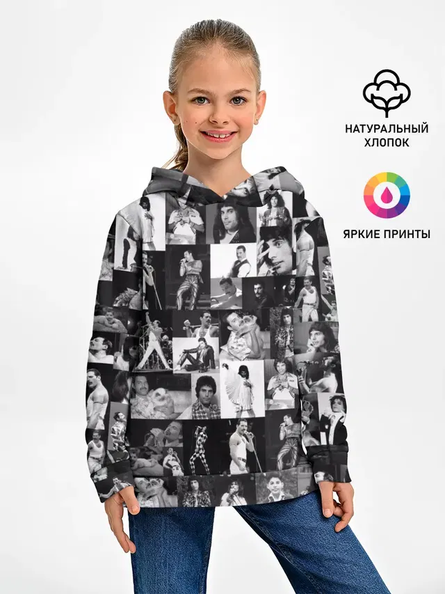 Детское худи
