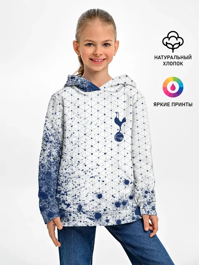 TOTTENHAM HOTSPUR / Тоттенхэм