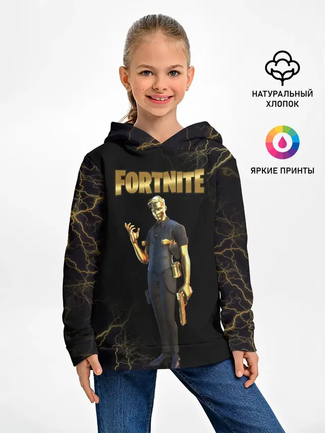 Детское худи с принтом «Фортнайт — Gold Midas Fortnite 2»