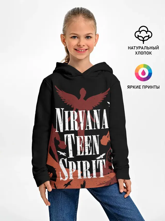Детское худи с принтом «Nirvana Teen Spirit»