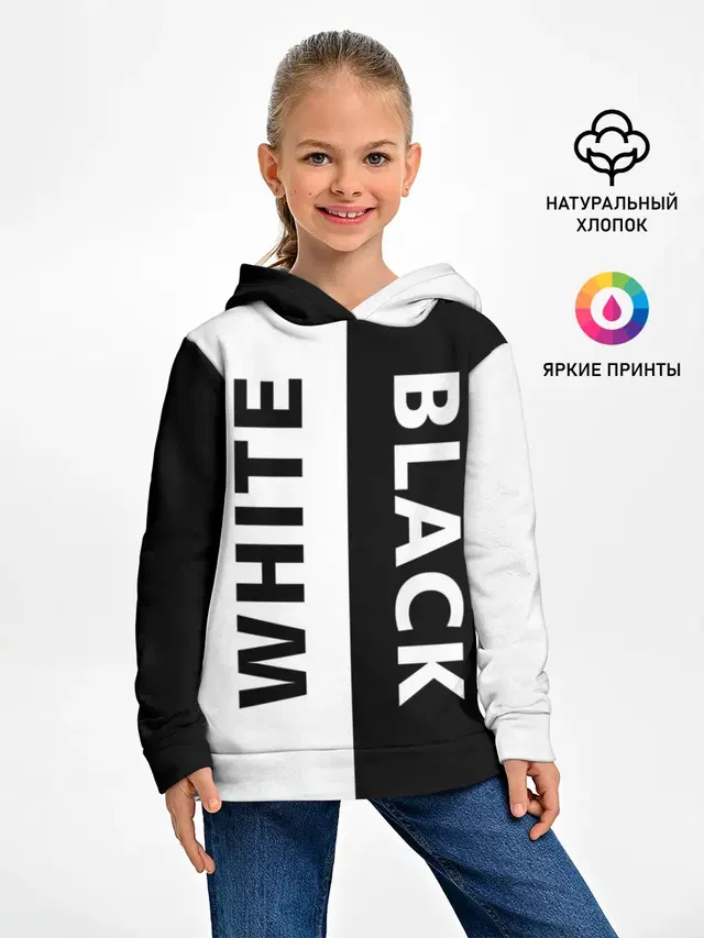 BLACK & WHITE