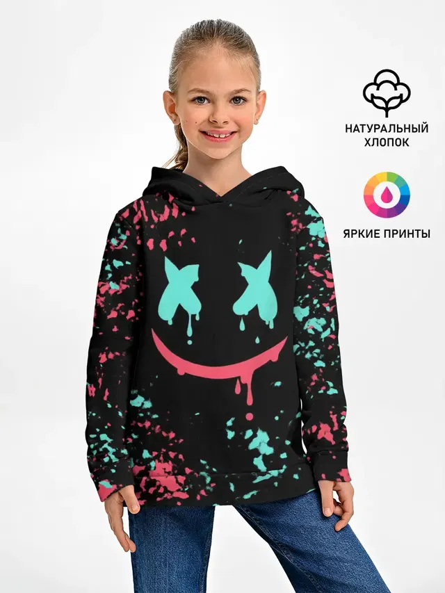 Marshmello