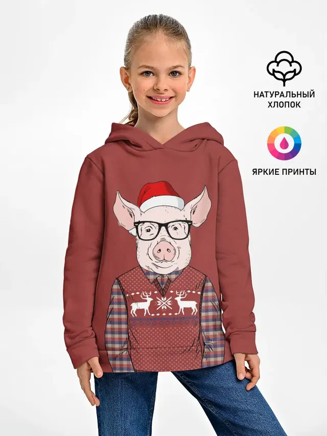New Year Pig