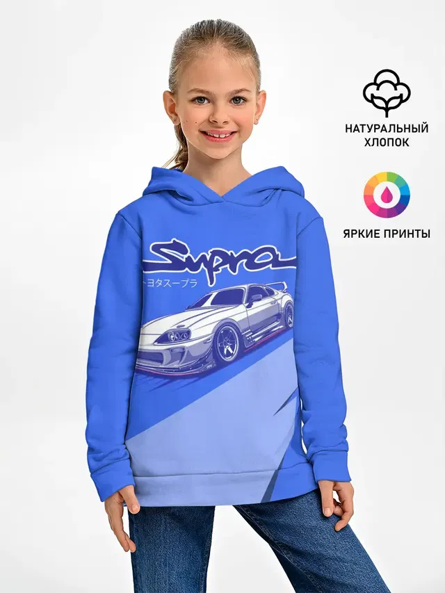 Детское худи с принтом «JDM Style — Supra»