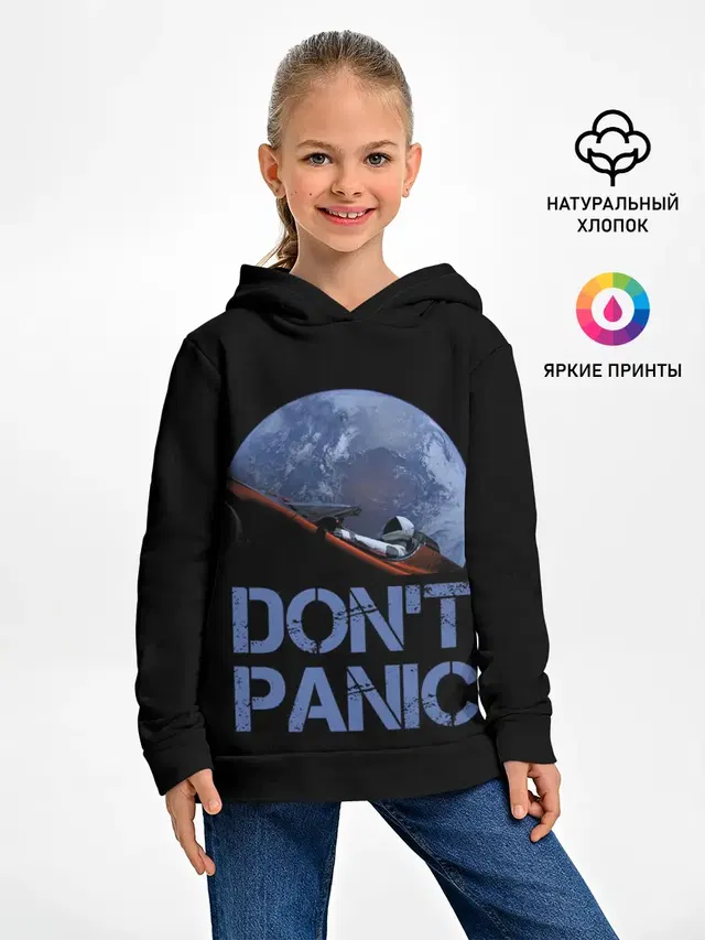 Dont Panic