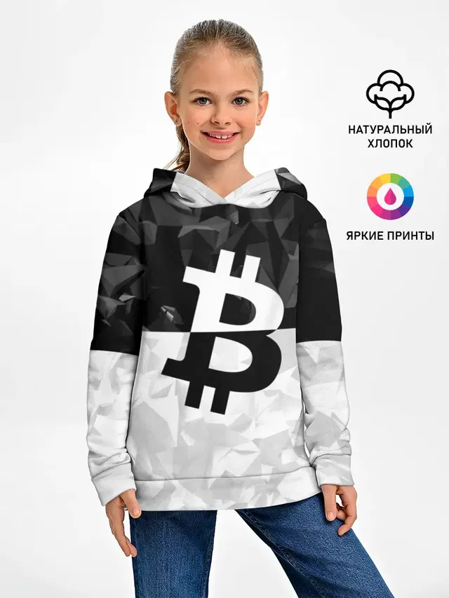 BITCOIN Black Collection