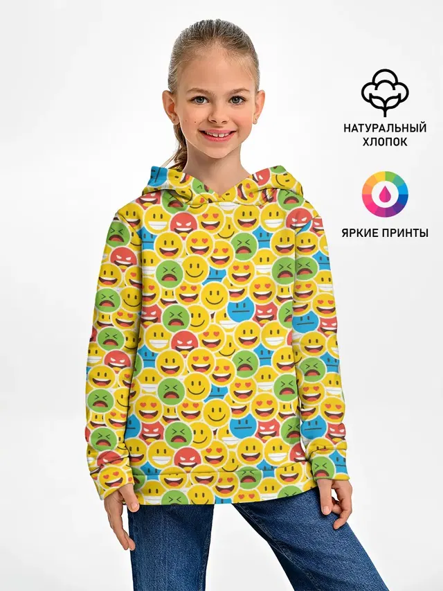 Смайлики