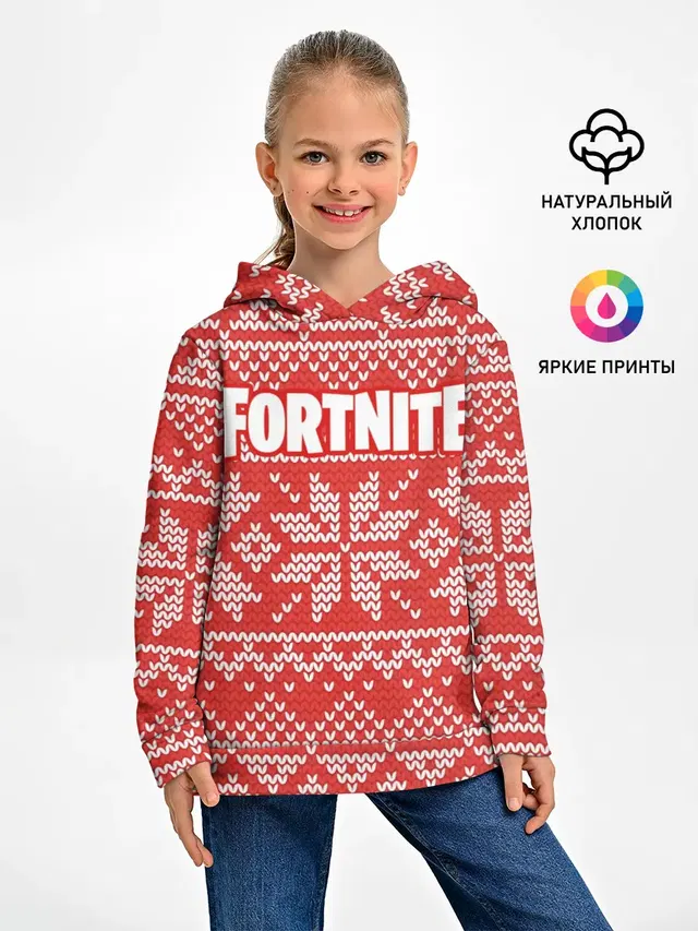 Детское худи с принтом «Фортнайт — Новогодний Fortnite»