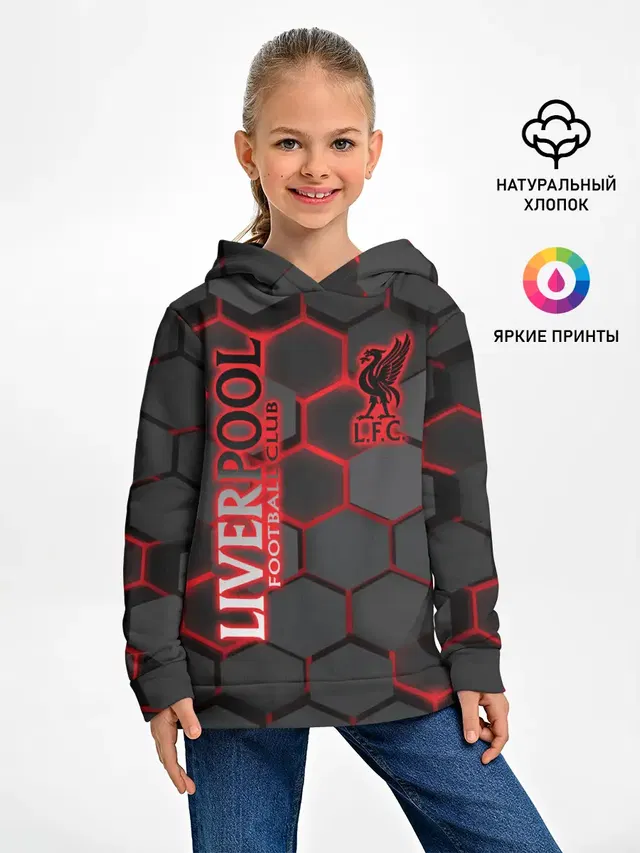 Детское худи с принтом «Hexagon — Liverpool F.C.»