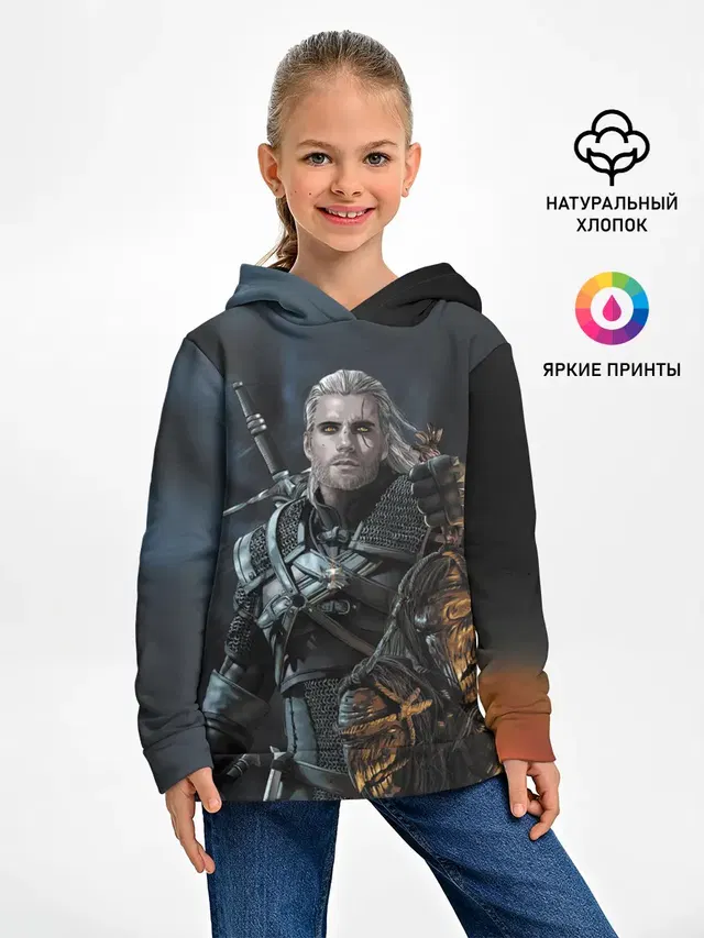 Геральт Ведьмак